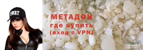 ECSTASY Белокуриха