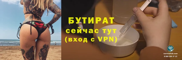 прущие грибы Белоозёрский